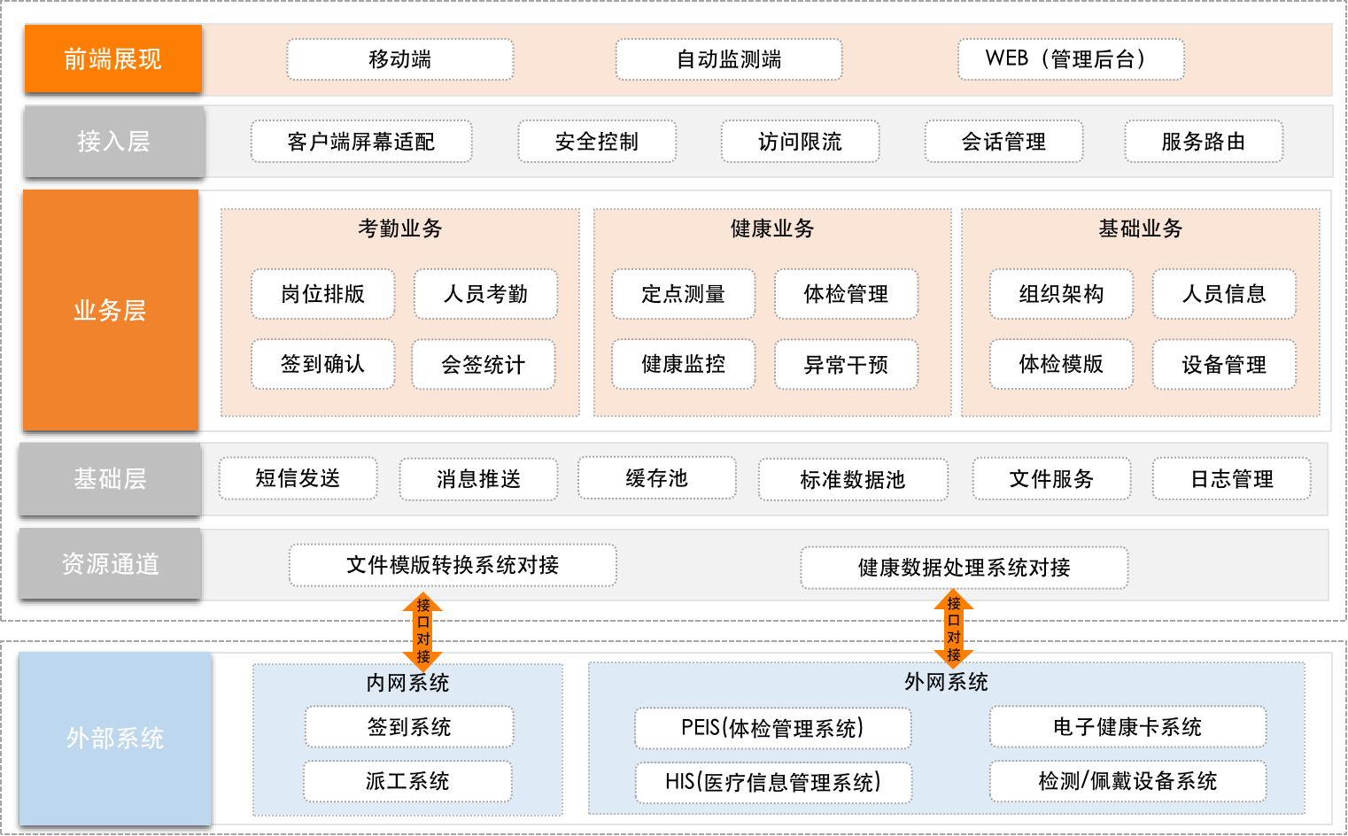 图片22.png